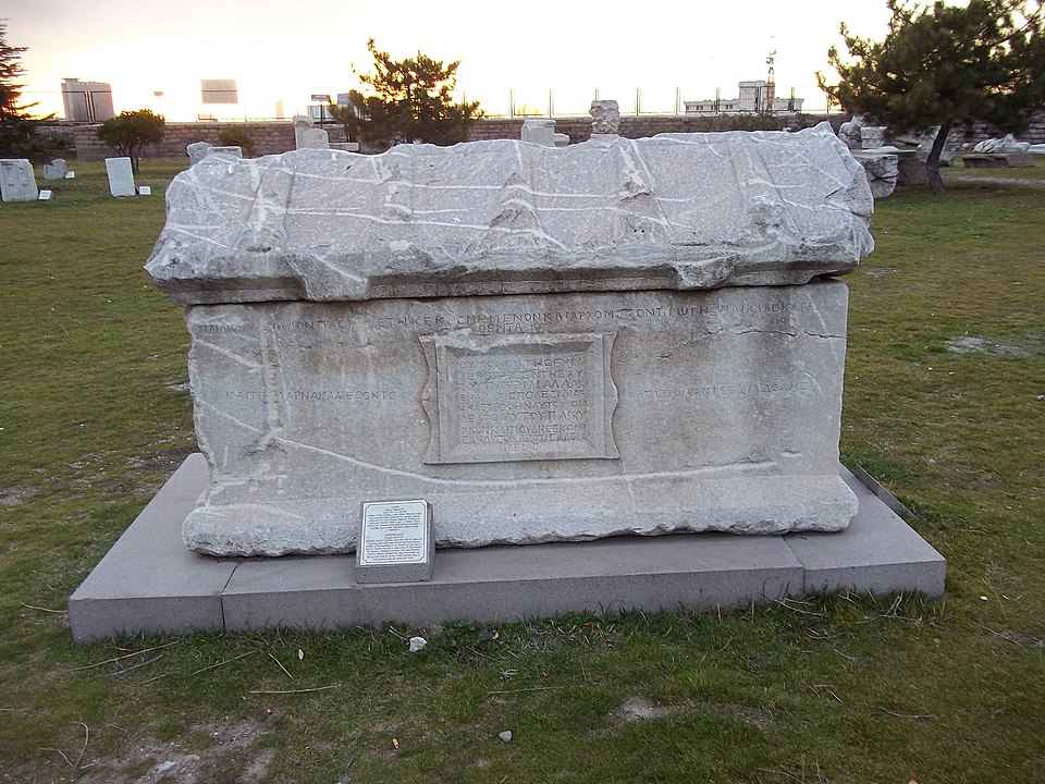 Ankara Ancient Roman Bath Sarcophagus